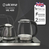 چای ساز ویکنز مدل VIC-450 | ظرفیت کتری 1.7 لیتر | پنل لمسی | ظاهری مدرن
