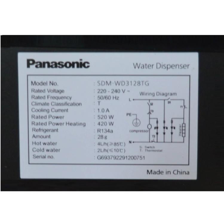 آبسردکن پاناسونیک مدل SDM_WD3128TG | طراحی شیک | آب سرد و گرم