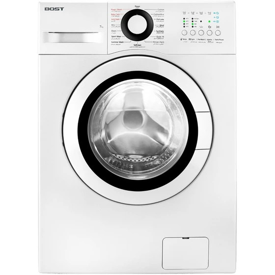 ماشین لباسشویی 7 کیلویی بست مدل BW-711-10