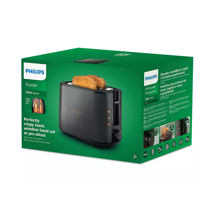 توستر نان فیلیپس مدل hd2650/31 | برشتهکردن یکنواخت | شیار عریض